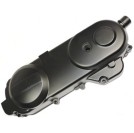 Капак за Китайски скутери Gy6 50сс 4т.- 46см. 