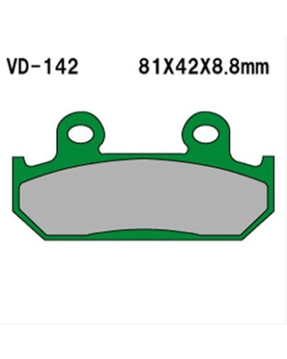 Накладки VD142JL Honda, Накладки