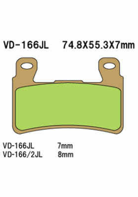 Накладки VD166JL Honda, Kawasaki, Hyosung