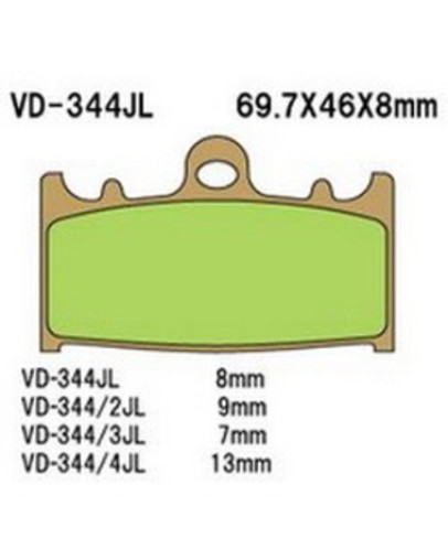 Накладки VD344JL Kawasaki, Suzuki, Huzaberg, Накладки