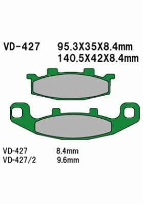 Накладки VD427JL Kawasaki, Suzuki, Hyosung