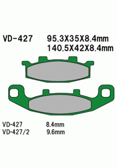 Накладки VD427JL Kawasaki, Suzuki, Hyosung, Накладки